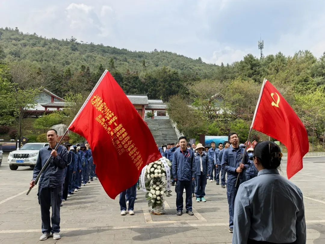 【培训动态】弘扬杨善洲精神，锻造电力铁军——南方电网云南大理供电局2025年党员理想信念体验式培训班（第一期）