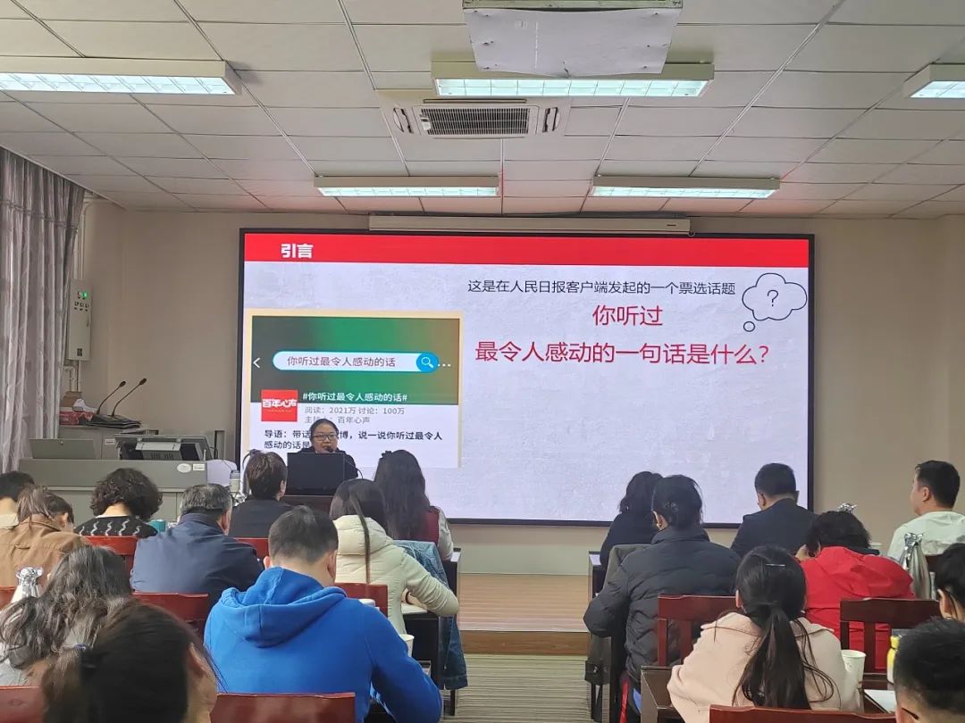 【培训动态】东航客舱服务部深入学习贯彻习近平新时代中国特色社会主义思想轮训班（第一期）圆满结业