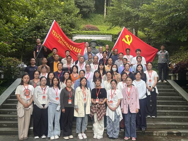【培训动态】税心铸魂强根基 青春逐梦践初心——丽江市税务局专兼职党务干部和群团工作干部培训圆满收官